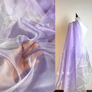 淡紫色双边渐变液态水晶纱 高光泽透硬挺质感欧根纱设计师布面料