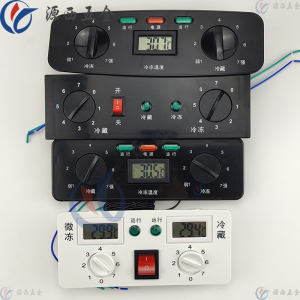 冰箱冰柜温控开关显示四门柜面板配件冷冻冷藏双显示双控面板配件
