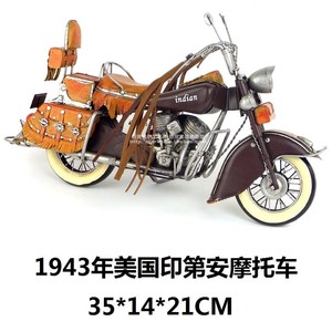 纯手工铁艺仿古工艺品摆件 1943年美国印第安摩托车装饰工艺品