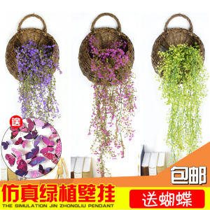 仿真花艺吊兰花花藤假花塑料吊篮花壁挂家居客厅装饰绿植植物墙饰