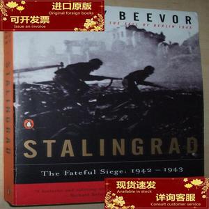 Stalingrad: The Fateful Siege: 1942-1943 书/Antony Beevor