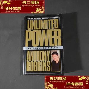 Unlimited Power：The New Science Of Personal Achievement/Ant
