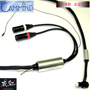 意大利Cammino（卡米诺）Reference Phono XLR PHB 1.2 Ref唱臂线