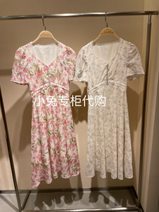 BAYILU 芭依璐2024夏季专柜正品衬衫铃兰花园连衣裙90L7077¥799