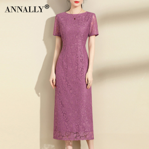 Annally2024夏季新款优雅气质通勤简约粉紫色长款修身蕾丝连衣裙