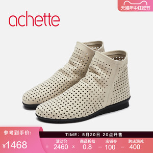 achette雅氏4Q20 简约圆点镂空时装靴休闲女靴