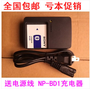 适用sony索尼DSC-T77 T200 T700 T900 T300 NP-BD1相机充电器