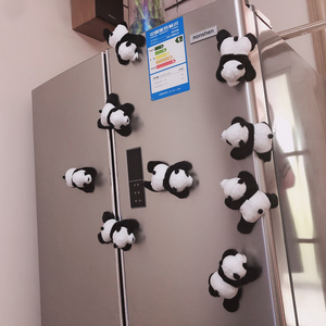 大号熊猫冰箱贴公仔成都基地纪念品可爱创意磁铁家居装饰儿童礼物
