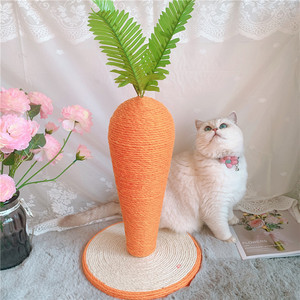 可爱蔬菜胡萝卜猫抓板橙色剑麻猫爬架叶蘑菇仙人掌猫咪磨爪玩具
