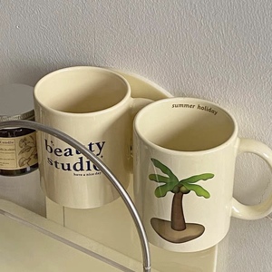 原创设计~ins风椰子树陶瓷马克杯韩式奶油色杯大容量水杯咖啡杯子