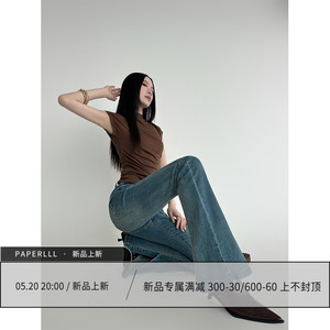 PAPERLLL辛间开衩牛仔微喇裤女2024新款高腰修身显瘦夏季薄款长裤