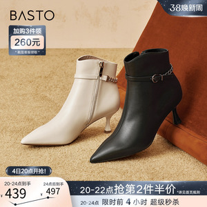 百思图23冬季商场新款时尚尖头及踝靴皮靴细高跟女短靴子RRJ8BDD3