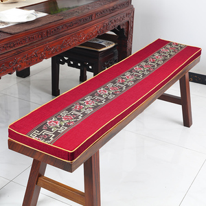 新中式长凳坐垫红木茶桌长条凳子垫防滑长椅板凳垫鞋凳垫子