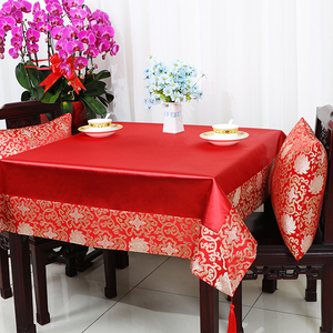 中式餐桌桌旗圆布方桌布防水防油茶几布艺桌垫隔热垫台布定制定做