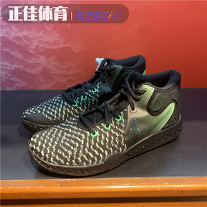 NIKE耐克KD TREY 5 VIII杜兰特实战耐磨运动篮球鞋CK2090 CK2089