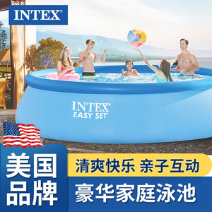 intex充气游泳池儿童家用加厚室内超大户外大型小孩成人大水池