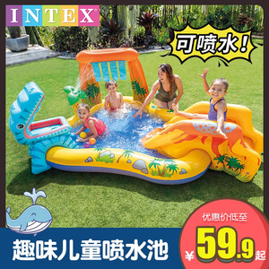 INTEX儿童充气游泳池家庭大型海洋球池家用宝宝戏水池恐龙喷水池