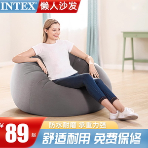 INTEX网红充气懒人沙发可睡可躺榻榻米可折叠单人户外便捷休闲椅