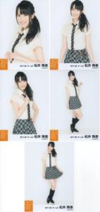 AKB48 SKE48 松井玲奈 2011.08 个别 生写真 5张set 学生制服