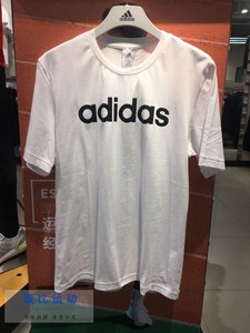 Adidas阿迪达斯正品夏季新款男子圆领透气运动休闲短袖T恤DQ3056