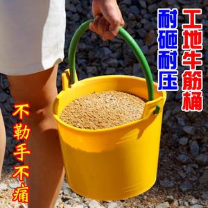 爸辛苦泥桶灰桶牛筋桶工地用砂浆桶加厚水泥桶建筑装修沙石桶14斤