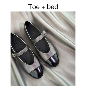 Toebed设计师拼色玛丽珍单鞋复古小香风粗跟女鞋西班牙手工鞋豹纹