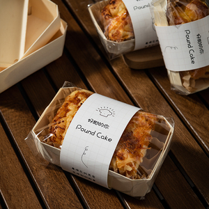 磅蛋糕食品级高端包装盒木盒烘焙枣糕纸托蛋糕盒耐高温耐烤模具