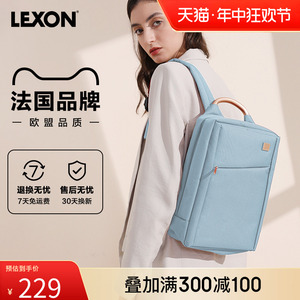 lexon乐上双肩包女通勤上班新款时尚轻便商务背包14寸电脑包书包