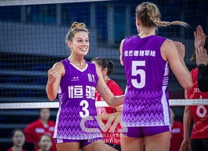 新款排球服中国排超联赛恒大女排新赛季同款球衣短袖无袖透气速干