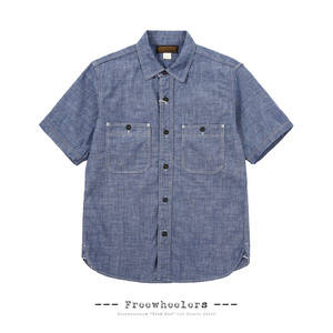 FREEWHEELERS HEAD MAN CUT-SLEEVE SHIRT蓝染赤耳青年布短袖衬衫