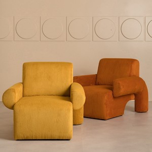 北欧单人沙发简约现代休闲小户型客厅整装网红轻奢设计师赖人椅