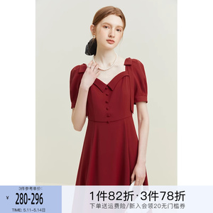范思蓝恩法式气质连衣裙女夏季2024新款红色显瘦方领订婚礼服裙子