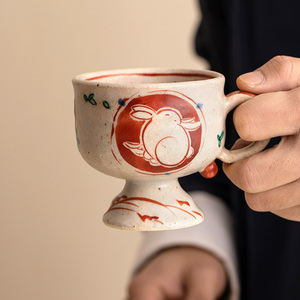 日本进口藏珍窑赤绘兔子高台杯日式咖啡杯马克杯水杯礼物复古茶杯