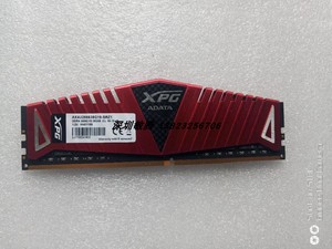 威刚 8G DDR4 2400 2666 2800 游戏威龙 台式机内存条 红黄马甲条