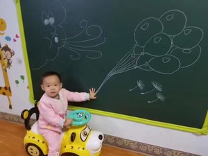 追梦儿童涂鸦墙膜宝宝墙贴纸礼物环保无毒无尘黑板可擦洗水溶性笔