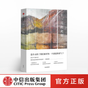 普利策文学奖 普利策文学奖品牌 价格 阿里巴巴