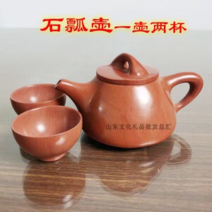 济南特色礼品天然木鱼石办公茶具茶壶养生手工精品微量元素石瓢壶