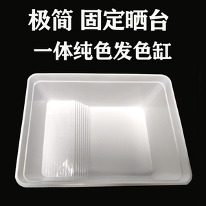 黑白发色乌龟缸塑料带盖龟缸饲养盒带晒台生态一体缸蛋龟专用缸