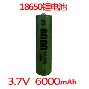 品胜能源插卡音箱扩音器充电锂电池18650型6000mAh3.7V锂离子电池