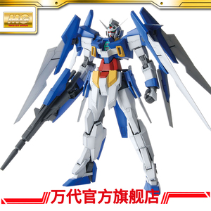 万代模型 MG 1/100  高达AGE-2 普通型/Gundam