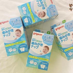 日本贝亲Pigeon婴儿口腔清洁牙湿巾无菌包装无色素防腐剂洁牙护齿