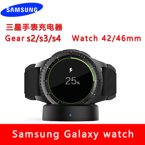 适用三星手表Galaxy Watch R800/R810/R8050充电器GearS2/S3 R720