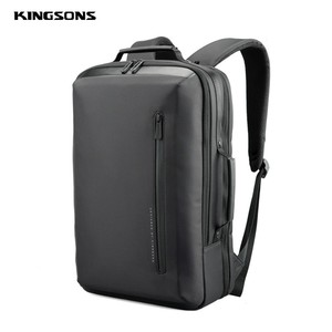 金圣斯商务双肩包男士公文包通勤15.6寸电脑包大容量出差旅行背包
