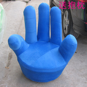 定制懒人五指沙发儿童五指沙发个性沙发单人手指可旋转手掌单人沙