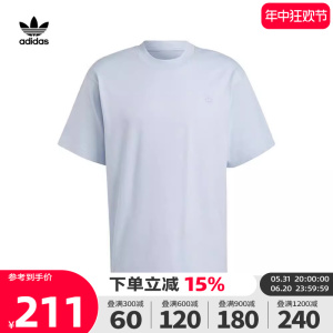 adidas Originals阿迪三叶草2023新款男子运动休闲短袖T恤IB9469