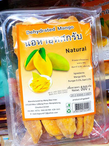 俄罗斯进口泰国原味芒果干果脯口感酸甜Q弹营养丰富零食蜜饯500g