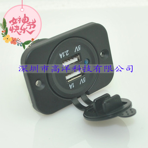 汽车房车改装点烟器车充插座双usb车充手机1a 2 1a配送接线端子 阿里巴巴找货神器 汽车房车改装点烟器车充插座双usb车充手机1a 2 1a配送接线端子 阿里巴巴找货神器