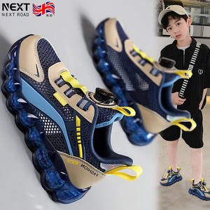 英国next road男童鞋子2024夏季新款儿童网面运动鞋旋转纽扣网鞋