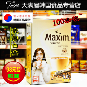 天满屋食品 韩国Maxi麦馨白金咖啡100条礼盒1180g三合一速溶