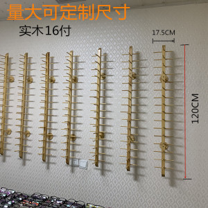 彩虹新款实木壁挂眼镜陈列货架 复古墙挂眼镜展示架 眼镜店装修